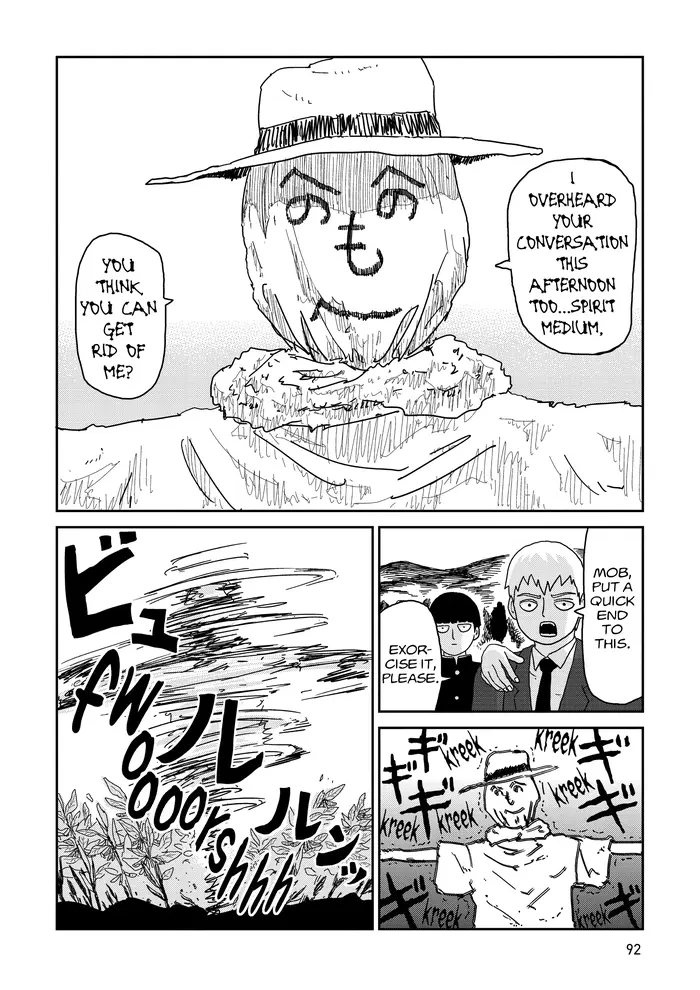 Mob Psycho 100 Chapter 57 image 06_optimized